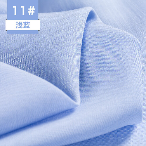 素色文艺竹节棉麻服装布料厚款清仓沙发布匹纯色中国风面料批发布 11#浅蓝(半米价)