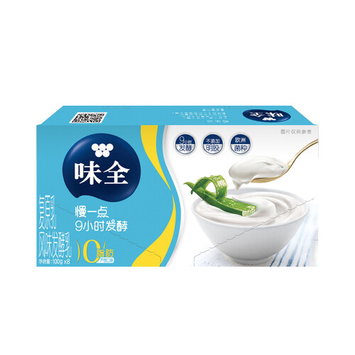 京东超市味全 慢一点 零脂芦荟酸奶 优酪乳  100g*8 （新老包装 随机发货）