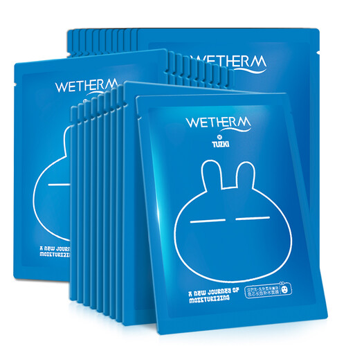 温碧泉（WETHERM） 兔斯基系列面膜长效补水净白修护组合面膜贴套装护肤品男女通用保湿化妆品 【长效补水】兔斯基面膜贴32片