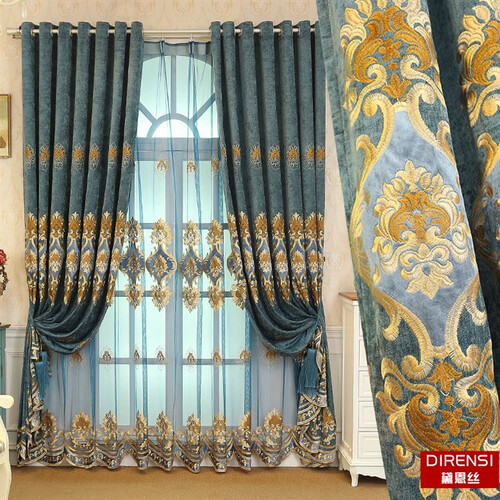 黛恩丝成品窗帘遮光豪华欧式客厅卧室阳台绣花窗帘定制 蓝色 布每加工免费 详情咨询客服)