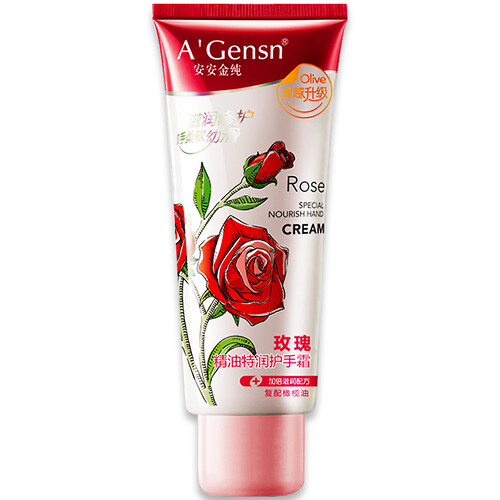 京东超市安安金纯A'Gensn 玫瑰精油特润护手霜60g