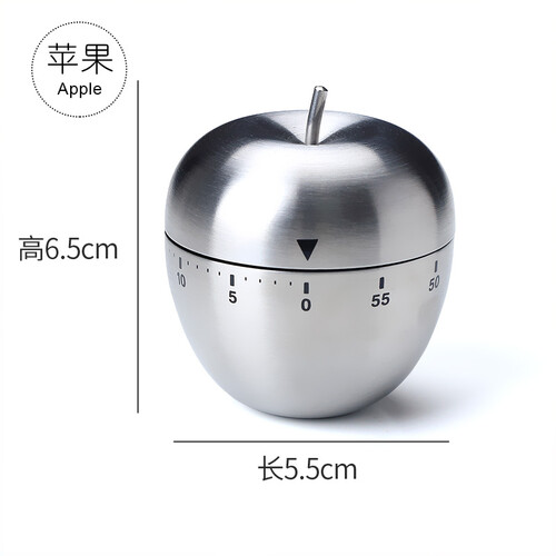 随想曲番茄时钟时间管理法闹钟定时器厨房计时器机械提醒定时器学生工作创意礼品家居厨房用品 不锈钢苹果计时器-彩盒装