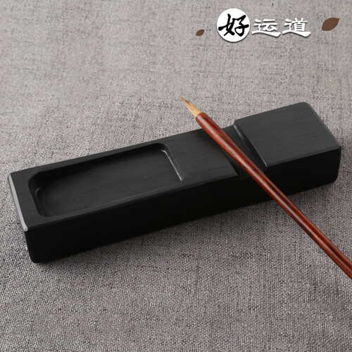 好运道 砚台歙砚端砚 学生套装原石多功能镇纸砚台 笔搁 抄心经砚台 小楷 教师老师礼物 镇纸砚台