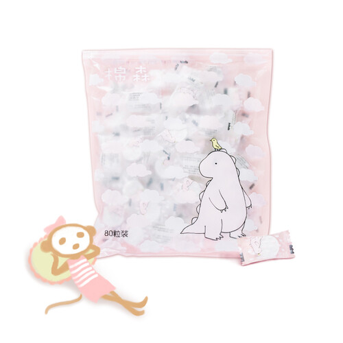 棉森 糖果DIY 纯棉压缩面膜 纸膜 80颗粒*1包  一次性超薄补水水膜面膜纸 小恐龙
