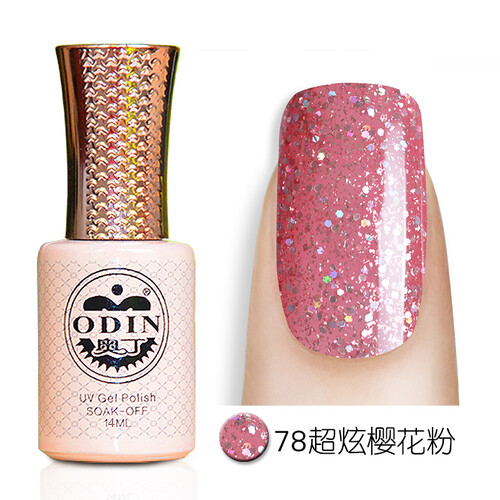 奥丁（ODIN） 奥丁可卸甲油胶光疗芭比胶美甲闪粉亮片指甲油胶73-96号批发 78 超炫樱花粉