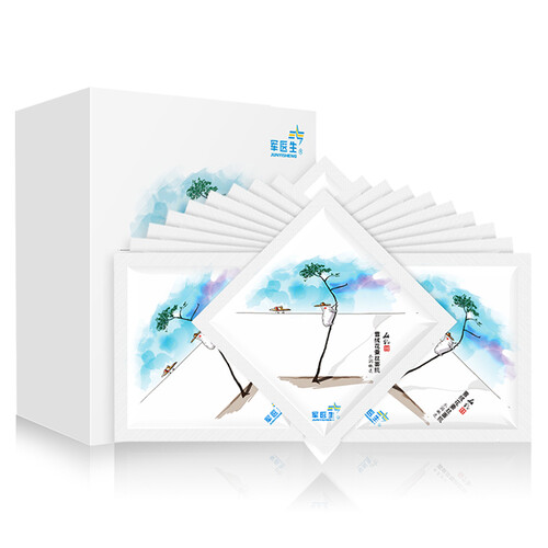 军医生雪绒花蚕丝面膜20贴补水白皙保湿玻尿酸晒后裸妆