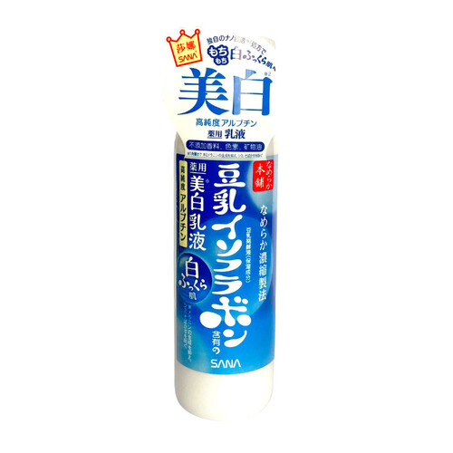 莎娜（SANA）豆乳美肌净亮乳液150ml