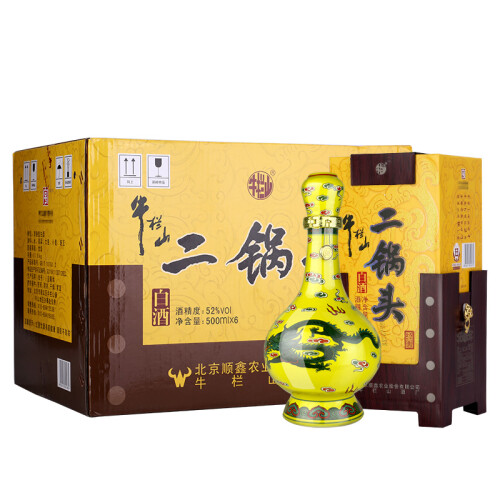 京东超市【牛栏山旗舰店】牛栏山二锅头黄瓷瓶经典黄龙 清香型500ml*6瓶装 白酒整箱 52度整箱装