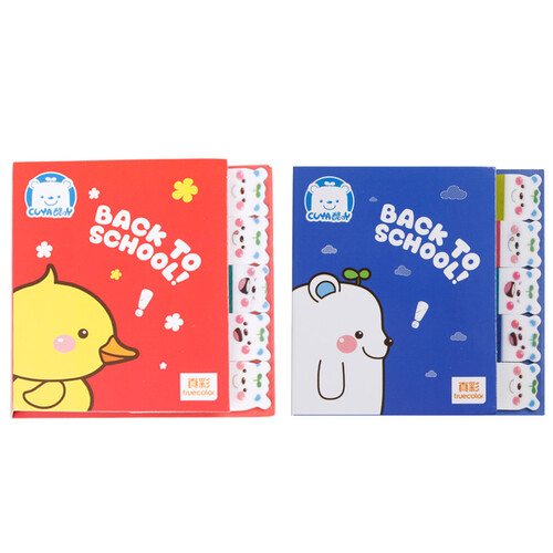 真彩(TRUECOLOR)5色便签纸/便签本/便利贴/百事贴/易事贴/N次贴 蓝粉外包装随机/CSN152