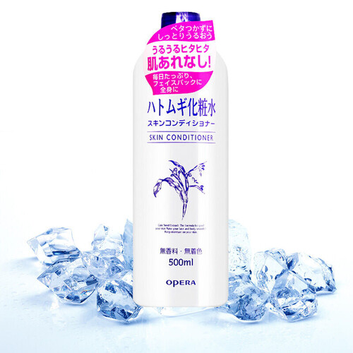 海囤全球【日本原装进口】 OPERA娥佩兰薏仁水化妆水薏米水naturie爽肤水补水保湿控油祛痘 一瓶装