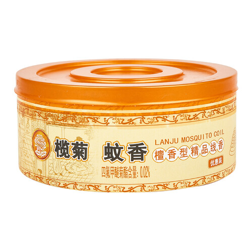 京东超市榄菊 檀香型精品线香20单圈/盒 驱蚊 盘香