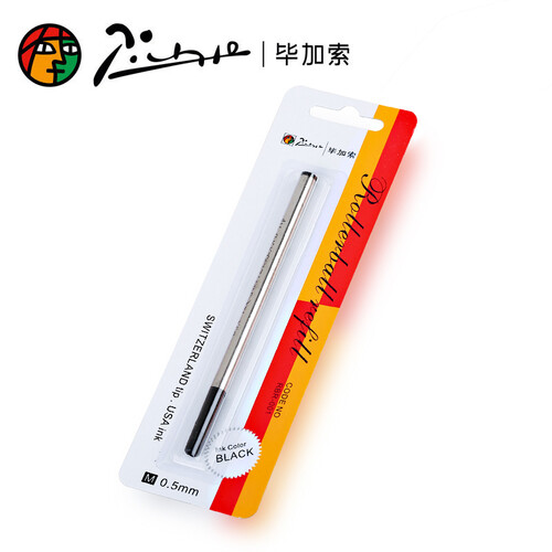 毕加索（pimio）916签字笔商务宝珠笔 金属中性走珠水笔 男女士签名笔礼盒装定制刻字 毕加索黑色0.5笔芯一支