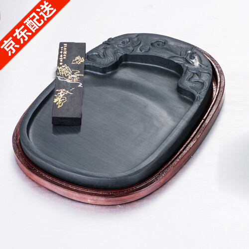 好运道 砚台 歙砚端砚 7寸双龙文房四宝书法礼品 书法用品 文房礼品 教师老师礼物