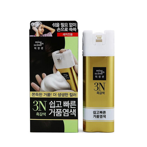 海囤全球【包邮】爱茉莉（Amore） 韩国直邮爱茉莉美妆仙泡沫染发膏泡泡染发剂一梳黑一洗黑植物染发剂 3N-黑褐色