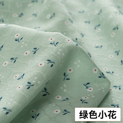 春季田园风小碎花雕印提花服装布料夏季连衣裙子汉服古装面料包邮 7#绿色小花(半米价)