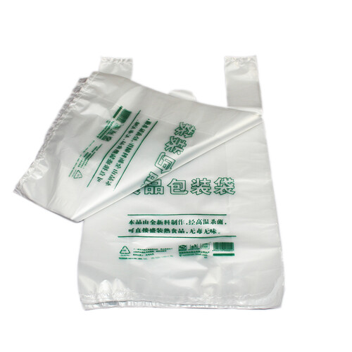 白色食品塑料袋大中小号打包方便袋包邮装手提式一次性透明包装袋 外卖餐饮早点早餐饭店打包袋 约一公斤装 宽17*28cm（18捆720只）