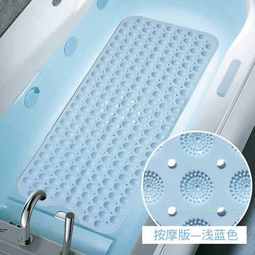大号浴室防滑垫 卫生间浴缸垫防滑垫 家居按摩脚垫地垫 浴室垫 吸盘淋浴垫 浴缸垫-浅蓝 40*100cm