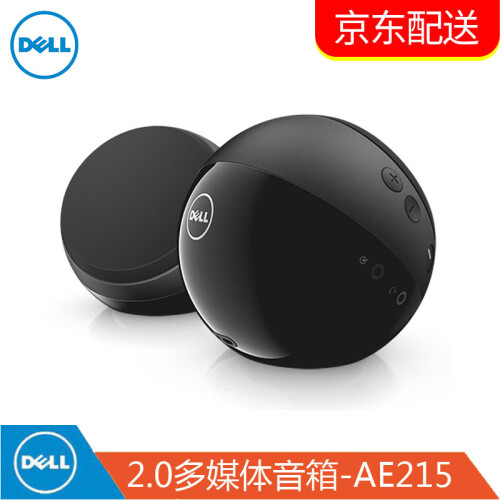 戴尔（DELL） 原装立体声扬声器 电脑音箱 小音响 笔记本台式机外置音箱 AE215 USB接口 多媒体小音箱