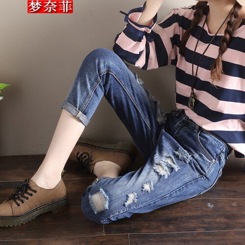 梦奈菲 牛仔裤女九分裤小脚裤破洞学生宽松高腰韩版2019春夏新品学院风哈伦裤休闲裤直筒裤 深蓝色 28
