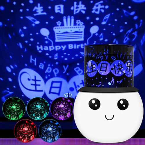 京东超市星空灯投影灯小夜灯生日礼物女生儿童七夕情人节礼物送女朋友小孩子圣诞节礼物浪漫夜光星光灯发光玩具 生日快乐蓝光