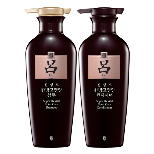 京东超市吕(Ryo)臻参焕活御时生机套组（洗发水400ml+护发乳400ml） 黑吕套组