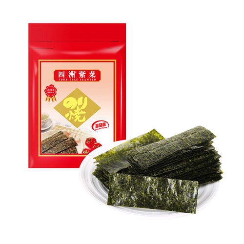 四洲紫菜海苔夹心脆即食休闲零食小吃儿童寿司包饭食材独立包装100束 番茄味