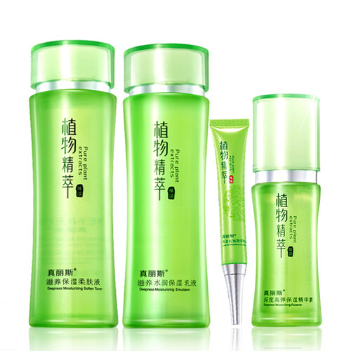 真丽斯（Genlese） 真丽斯玻尿酸化妆品植物精萃滋养保湿尊享正品夏柔肤水补水护肤品套装女绿瓶学生 水+乳+精华素+眼精华【套餐7】