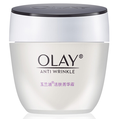 OLAY玉兰油白里透红润肤霜男女补水保湿护肤品化妆品擦脸油 活肤菁华霜50g
