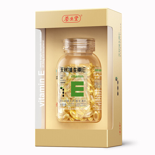养生堂牌天然维生素e软胶囊 美容（去黄褐斑）延缓衰老宜搭葡萄籽天然VE中老年男女性保健品美白丸 100粒/盒