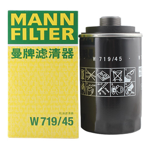 曼牌(MANNFILTER)机油滤清器/机滤W719/45(博越/迈腾/途观/CC/奥迪A4L/A6L/Q5/Q3帕萨特/魏派/哈佛H6/昊锐)