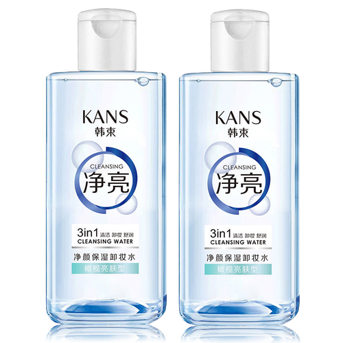 韩束（KanS） 净颜保湿卸妆水橄榄卸妆水 温和深层清洁眼唇部脸部卸妆乳液淡妆卸妆油护肤品 净颜保湿橄榄卸妆水95ml*2支