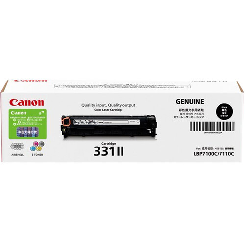 佳能（Canon） CRG-331II BK 黑色 硒鼓(适用于LBP7110Cw/LBP7100Cn/iC MF8280Cw/iC MF8250Cn)
