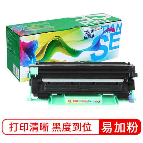 天色适用施乐P115b粉盒M115b;M115f墨盒M115fs;P118W硒鼓M118w P115B墨粉盒+硒鼓架