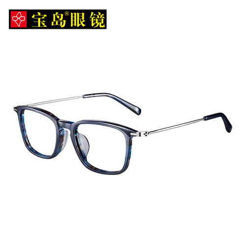 目戲（EYEPLAY ）眼镜框 男女款板材金属方框蓝色光学近视眼镜架 宝岛眼镜 目戏 A20150921 BU 50mm