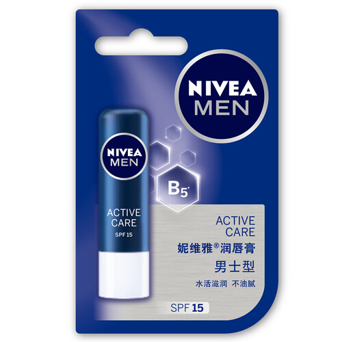 妮维雅(NIVEA)润唇膏男士型(滋润保湿 温和配方）