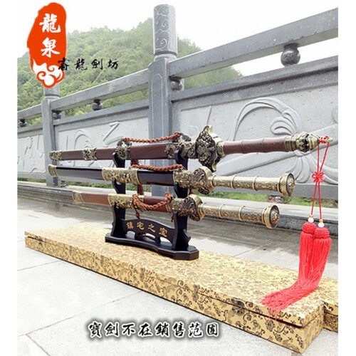 龙泉镇宅宝剑架刀剑架子展示架一层二层三层剑托 镇宅三层