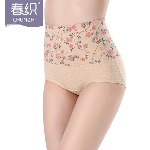 春织 中老年高腰内裤女妈妈纯棉彩棉特大码加厚棉质三角裤 彩棉(印花) L(2尺1-2尺3)