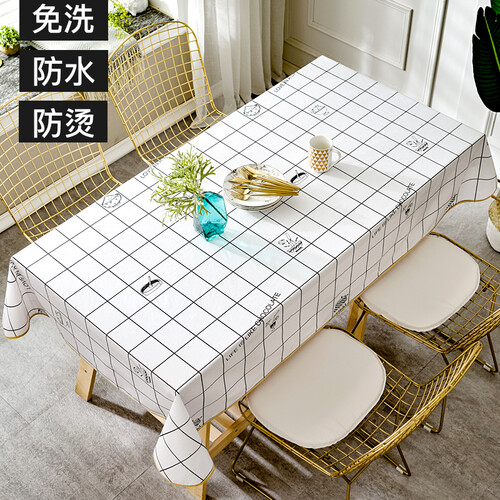 帛思绮 PVC桌布防水长方形餐桌茶几布简约格子圆形台布免洗防油防烫塑料布欧式圆桌正方形餐垫 PVC防水桌布 黑白格 106*152cm（新款110*160cm）