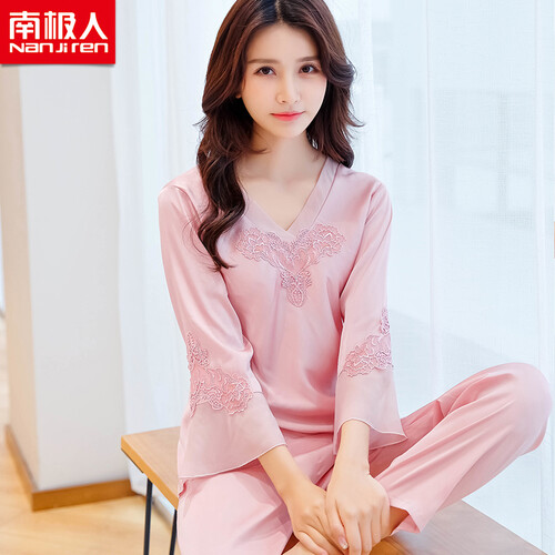 南极人女士睡衣春夏季蕾丝长袖套头可外穿两件套装冰丝性感韩版可爱家居服秋冬天新品 粉紫21861 L