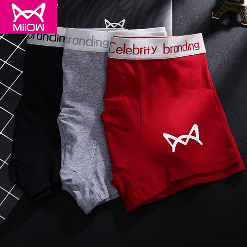 miiow猫人男士内裤男 平角裤纯棉无痕青年时尚新款四角裤衩(三件装) 1903棉款-黑色+大红+藏青 XXL