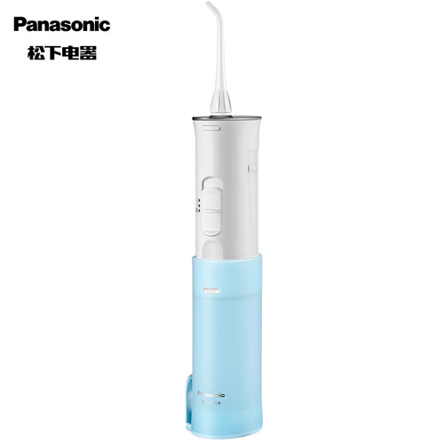松下（Panasonic）冲牙器 洗牙器 水牙线 非电动牙刷  全身水洗 便携式设计 EW-ADJ4-A405
