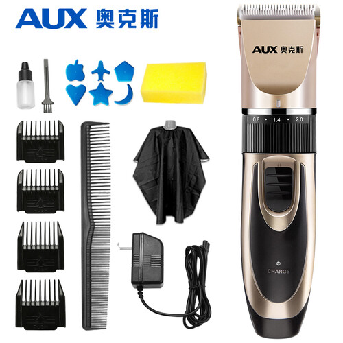 奥克斯（AUX）理发器电推剪 婴儿成人剃头刀 电推子儿童电动剪发器 静音 充电式 剪头发推子X1