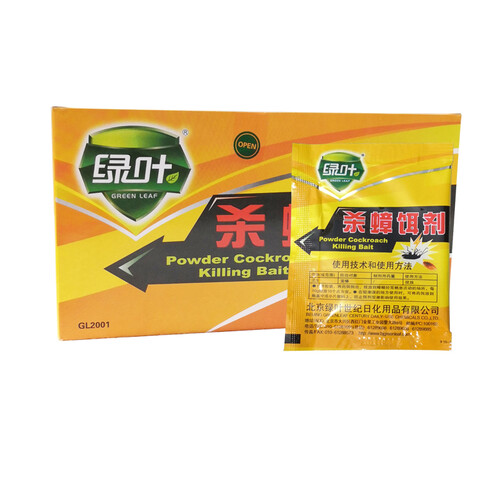 绿叶（Green Leaf）杀蟑饵剂蟑螂药 50袋