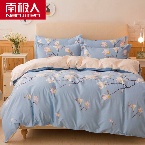 南极人 全棉被套单件 纯棉活性印花单人双人被罩 栀子花开棉 200x230cm
