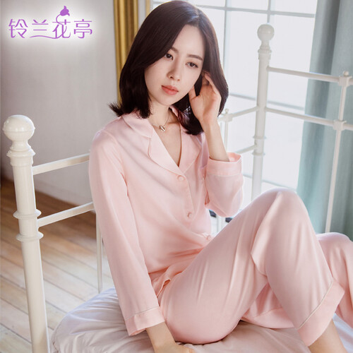 铃兰花亭 睡衣女春秋长袖套装 夏季开衫翻领冰丝绸性感公主风可外穿仿真丝家居服 新品5589 粉色两件套 L