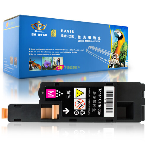 巴威适合富士施乐CP105B墨粉盒CM215墨盒205FW打印一体机CP205复印机碳粉盒 红色