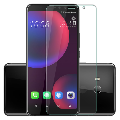 至配 HTC U11EYEs钢化膜/高清防指纹抗蓝光防爆玻璃膜/2Q4R400保护贴膜 2.5D钢化膜
