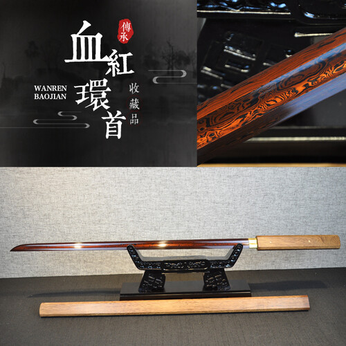 正品龙泉万仞宝剑一体宽柄发红花纹钢直款唐横刀鼻祖弯刀长刀龙泉刀剑礼品硬刀汉剑秦剑送礼宝剑未开刃