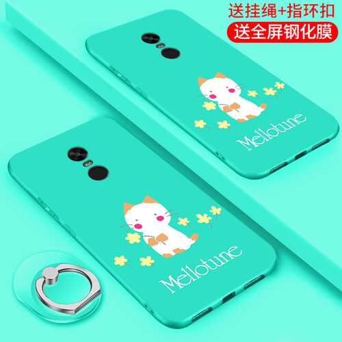 黛博拉 360N6手机壳磨砂全包防摔硅胶套炫彩软壳保护套潮流卡通款1707-A01 mellotune送挂绳+指环扣+钢化膜