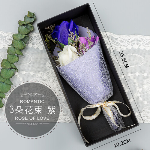 手工diy生日礼物送女友女生女孩女朋友送老婆的纪念品幼儿园小学实用小礼品创意玫瑰花香皂花商务礼品定制 3朵花束（紫色）